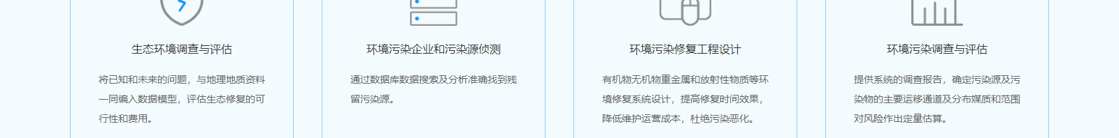 深圳網站設計公司_高端定制設計網站_營銷型網站設計制作_深圳網站建設
