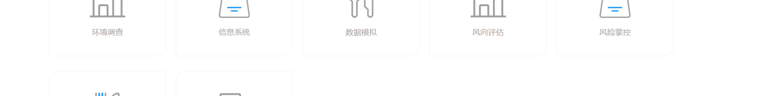 深圳網站設計公司_高端定制設計網站_營銷型網站設計制作_深圳網站建設