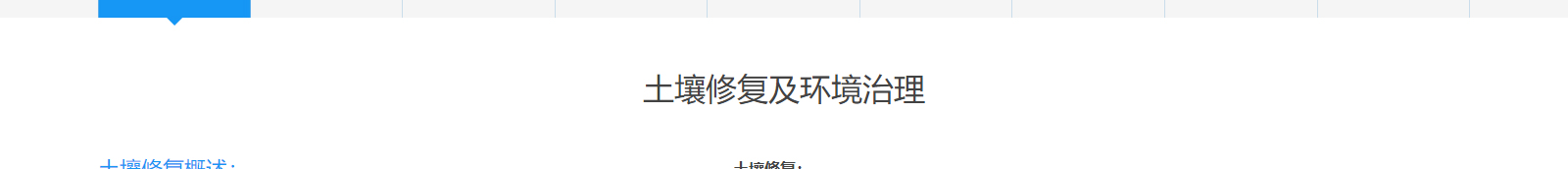 深圳網站設計公司_高端定制設計網站_營銷型網站設計制作_深圳網站建設