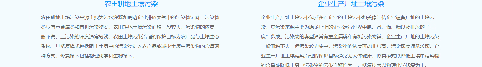 深圳網站設計公司_高端定制設計網站_營銷型網站設計制作_深圳網站建設