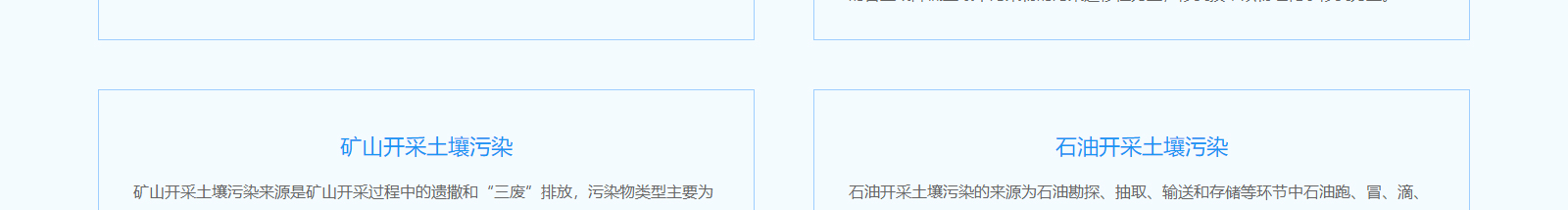 深圳網站設計公司_高端定制設計網站_營銷型網站設計制作_深圳網站建設