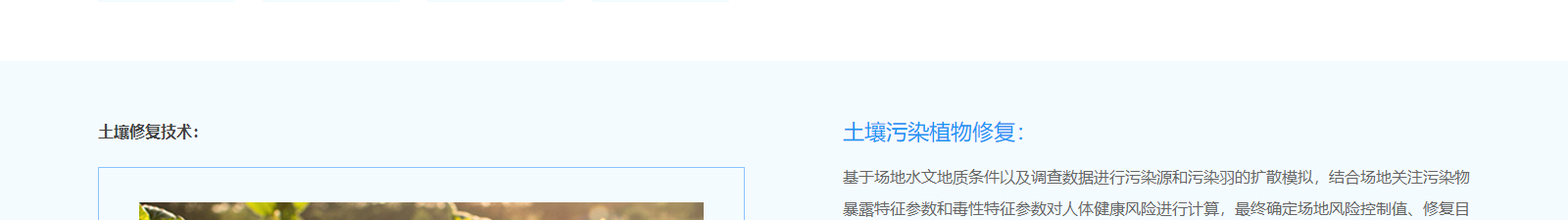 深圳網站設計公司_高端定制設計網站_營銷型網站設計制作_深圳網站建設