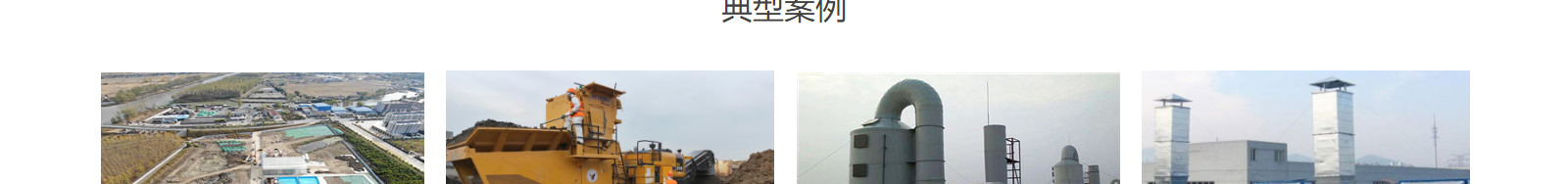 深圳網站設計公司_高端定制設計網站_營銷型網站設計制作_深圳網站建設