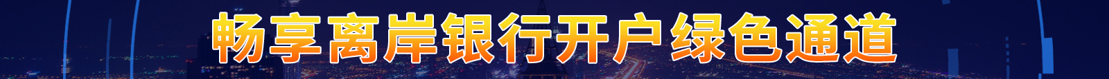 深圳網站設計公司_高端定制設計網站_營銷型網站設計制作_深圳網站建設