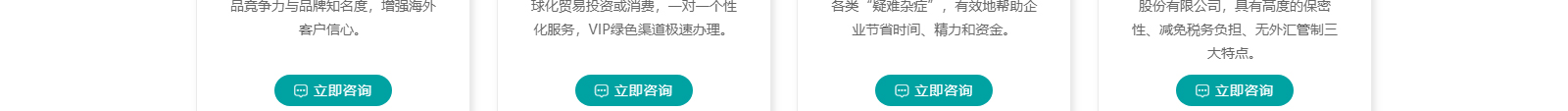 深圳網站設計公司_高端定制設計網站_營銷型網站設計制作_深圳網站建設