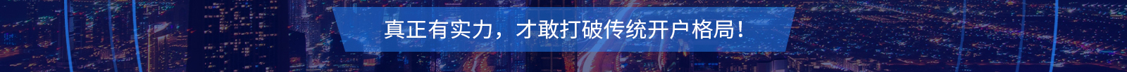 深圳網站設計公司_高端定制設計網站_營銷型網站設計制作_深圳網站建設