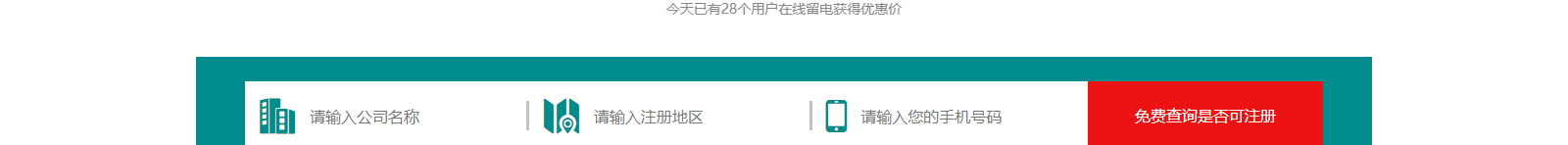 深圳網站設計公司_高端定制設計網站_營銷型網站設計制作_深圳網站建設