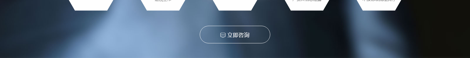 深圳網站設計公司_高端定制設計網站_營銷型網站設計制作_深圳網站建設