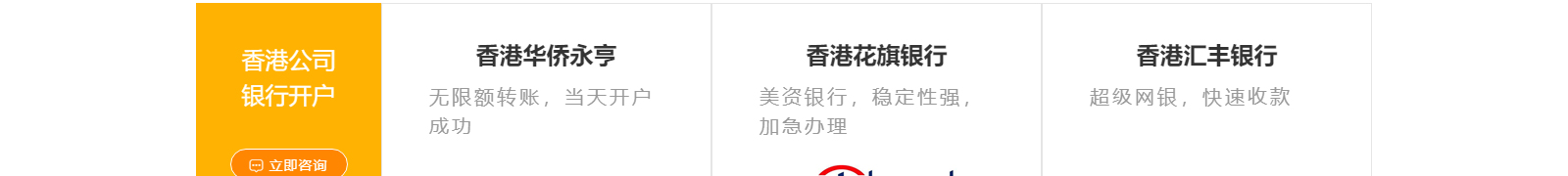 深圳網站設計公司_高端定制設計網站_營銷型網站設計制作_深圳網站建設