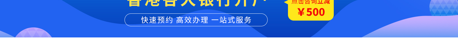 深圳網站設計公司_高端定制設計網站_營銷型網站設計制作_深圳網站建設