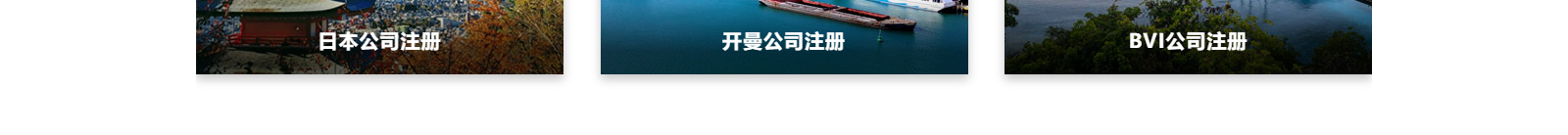 深圳網站設計公司_高端定制設計網站_營銷型網站設計制作_深圳網站建設