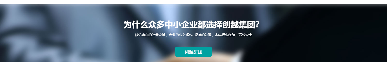 深圳網站設計公司_高端定制設計網站_營銷型網站設計制作_深圳網站建設