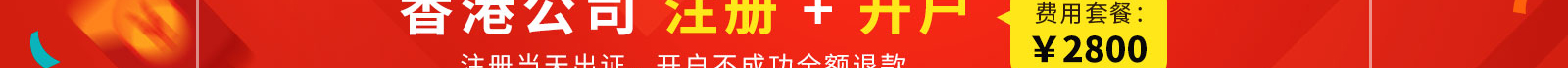 深圳網站設計公司_高端定制設計網站_營銷型網站設計制作_深圳網站建設