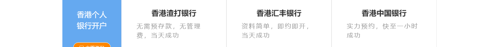 深圳網站設計公司_高端定制設計網站_營銷型網站設計制作_深圳網站建設