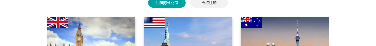 深圳網站設計公司_高端定制設計網站_營銷型網站設計制作_深圳網站建設