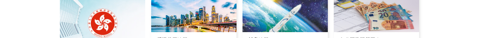 深圳網站設計公司_高端定制設計網站_營銷型網站設計制作_深圳網站建設