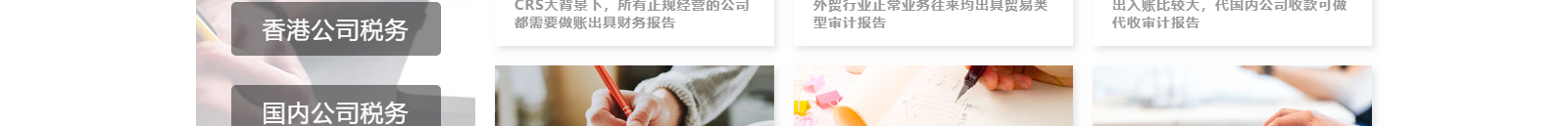 深圳網站設計公司_高端定制設計網站_營銷型網站設計制作_深圳網站建設