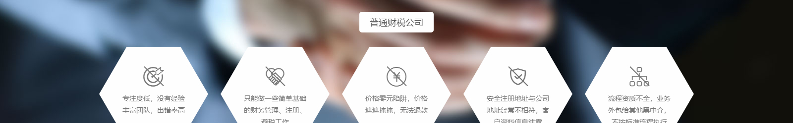 深圳網站設計公司_高端定制設計網站_營銷型網站設計制作_深圳網站建設