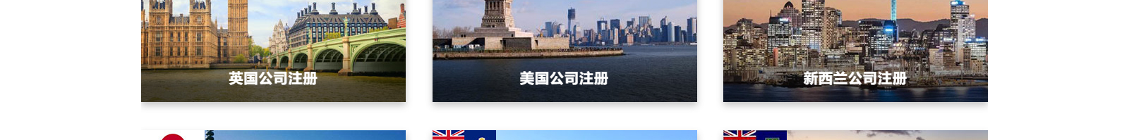 深圳網站設計公司_高端定制設計網站_營銷型網站設計制作_深圳網站建設
