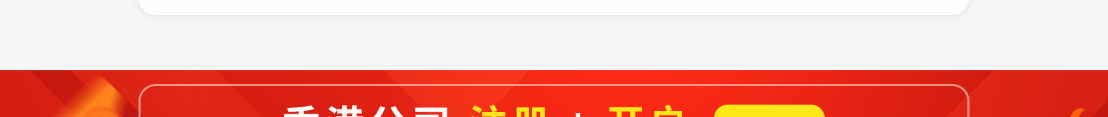 深圳網站設計公司_高端定制設計網站_營銷型網站設計制作_深圳網站建設