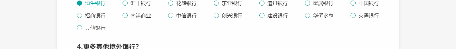 深圳網站設計公司_高端定制設計網站_營銷型網站設計制作_深圳網站建設