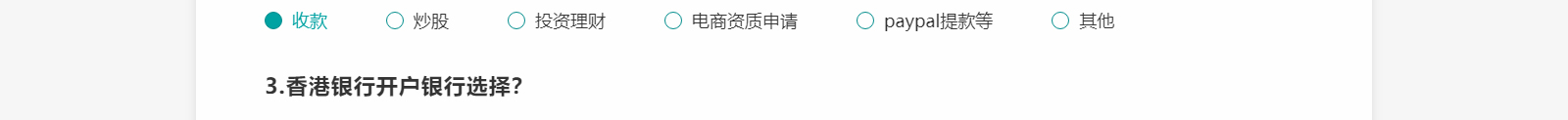 深圳網站設計公司_高端定制設計網站_營銷型網站設計制作_深圳網站建設