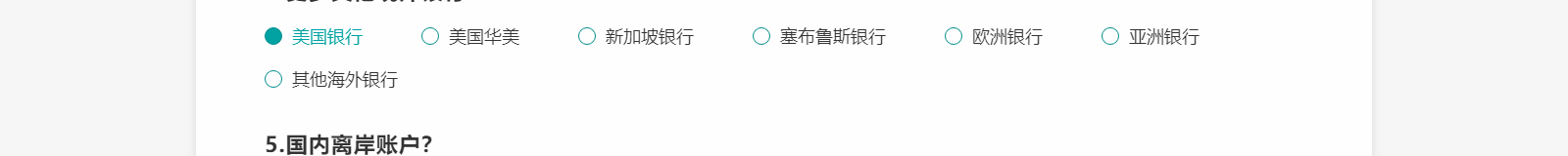 深圳網站設計公司_高端定制設計網站_營銷型網站設計制作_深圳網站建設
