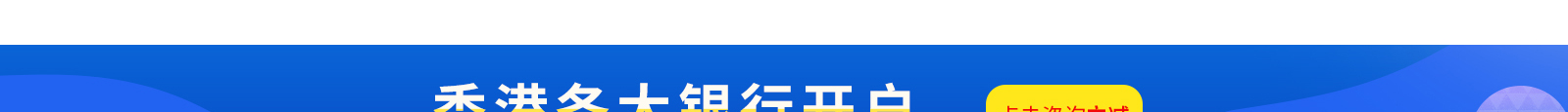深圳網站設計公司_高端定制設計網站_營銷型網站設計制作_深圳網站建設