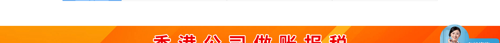 深圳網站設計公司_高端定制設計網站_營銷型網站設計制作_深圳網站建設