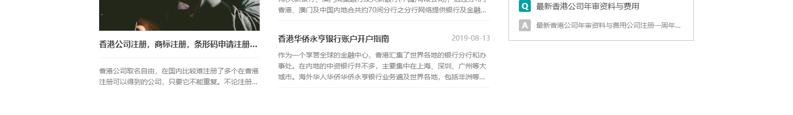 深圳網站設計公司_高端定制設計網站_營銷型網站設計制作_深圳網站建設