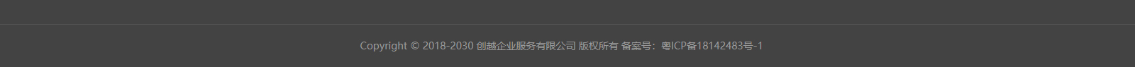 深圳網站設計公司_高端定制設計網站_營銷型網站設計制作_深圳網站建設