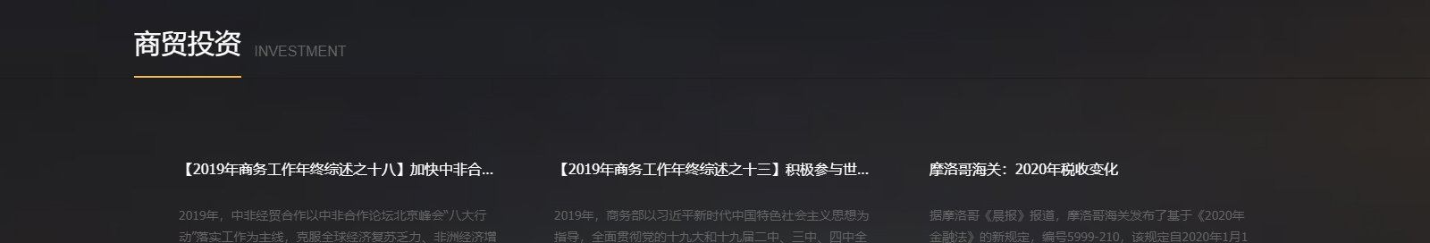 深圳網(wǎng)站設(shè)計公司_高端定制設(shè)計網(wǎng)站_營銷型網(wǎng)站設(shè)計制作_深圳網(wǎng)站建設(shè)