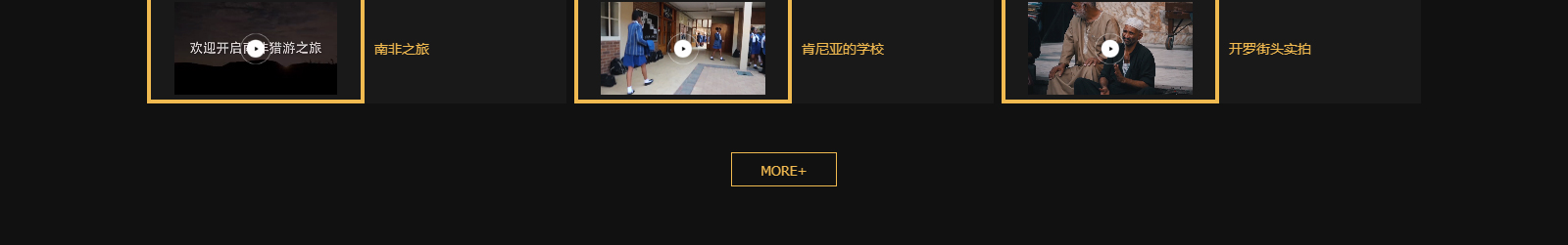 深圳網(wǎng)站設(shè)計公司_高端定制設(shè)計網(wǎng)站_營銷型網(wǎng)站設(shè)計制作_深圳網(wǎng)站建設(shè)