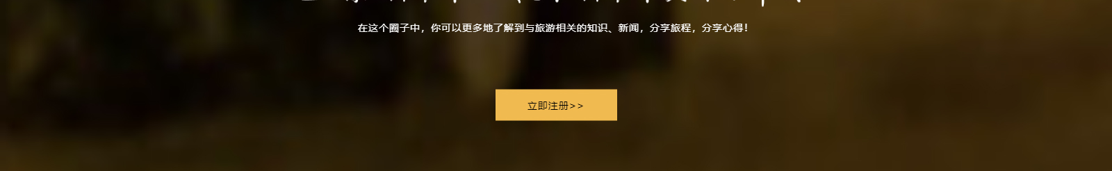深圳網(wǎng)站設(shè)計公司_高端定制設(shè)計網(wǎng)站_營銷型網(wǎng)站設(shè)計制作_深圳網(wǎng)站建設(shè)