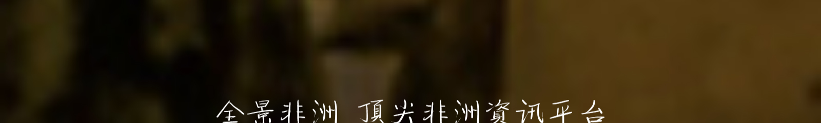 深圳網(wǎng)站設(shè)計公司_高端定制設(shè)計網(wǎng)站_營銷型網(wǎng)站設(shè)計制作_深圳網(wǎng)站建設(shè)