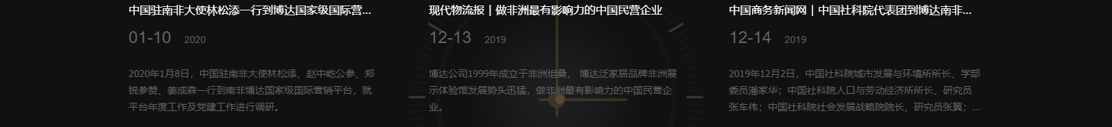 深圳網(wǎng)站設(shè)計公司_高端定制設(shè)計網(wǎng)站_營銷型網(wǎng)站設(shè)計制作_深圳網(wǎng)站建設(shè)