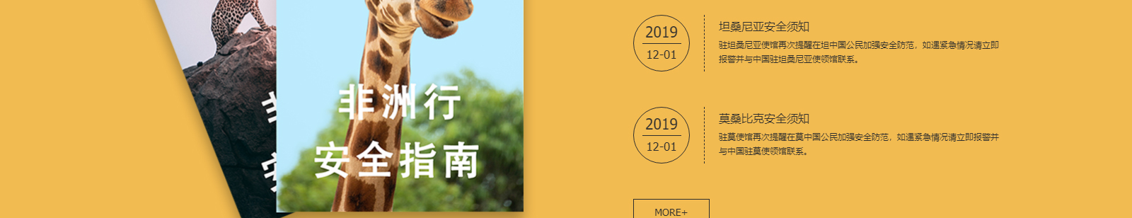 深圳網(wǎng)站設(shè)計公司_高端定制設(shè)計網(wǎng)站_營銷型網(wǎng)站設(shè)計制作_深圳網(wǎng)站建設(shè)