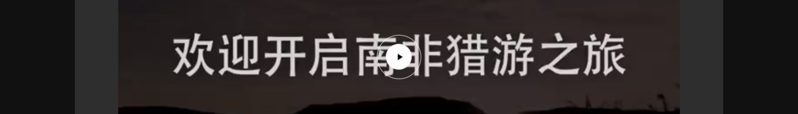 深圳網(wǎng)站設(shè)計公司_高端定制設(shè)計網(wǎng)站_營銷型網(wǎng)站設(shè)計制作_深圳網(wǎng)站建設(shè)