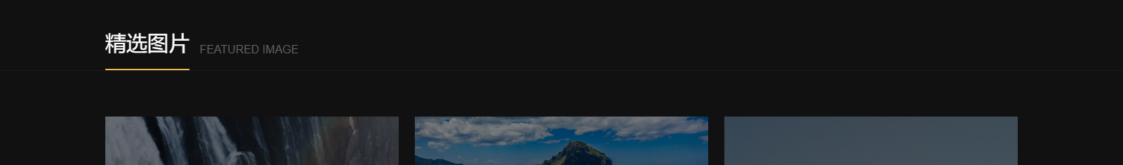 深圳網(wǎng)站設(shè)計公司_高端定制設(shè)計網(wǎng)站_營銷型網(wǎng)站設(shè)計制作_深圳網(wǎng)站建設(shè)