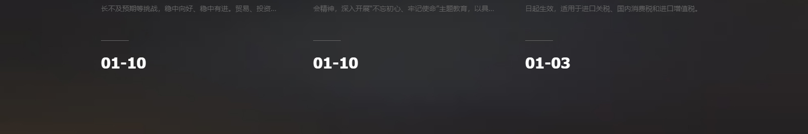 深圳網(wǎng)站設(shè)計公司_高端定制設(shè)計網(wǎng)站_營銷型網(wǎng)站設(shè)計制作_深圳網(wǎng)站建設(shè)
