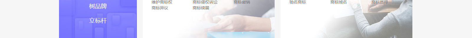 深圳網(wǎng)站設(shè)計(jì)公司_高端定制設(shè)計(jì)網(wǎng)站_營(yíng)銷(xiāo)型網(wǎng)站設(shè)計(jì)制作_深圳網(wǎng)站建設(shè) 深圳網(wǎng)站設(shè)計(jì)公司_高端定制設(shè)計(jì)網(wǎng)站_營(yíng)銷(xiāo)型網(wǎng)站設(shè)計(jì)制作_深圳網(wǎng)站建設(shè)