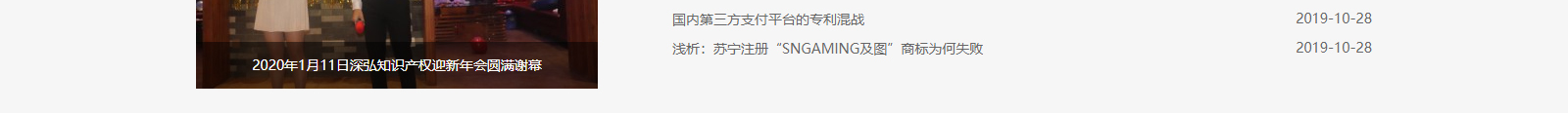 深圳網(wǎng)站設(shè)計(jì)公司_高端定制設(shè)計(jì)網(wǎng)站_營(yíng)銷(xiāo)型網(wǎng)站設(shè)計(jì)制作_深圳網(wǎng)站建設(shè) 深圳網(wǎng)站設(shè)計(jì)公司_高端定制設(shè)計(jì)網(wǎng)站_營(yíng)銷(xiāo)型網(wǎng)站設(shè)計(jì)制作_深圳網(wǎng)站建設(shè)