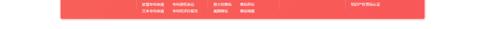 深圳網(wǎng)站設(shè)計(jì)公司_高端定制設(shè)計(jì)網(wǎng)站_營(yíng)銷(xiāo)型網(wǎng)站設(shè)計(jì)制作_深圳網(wǎng)站建設(shè) 深圳網(wǎng)站設(shè)計(jì)公司_高端定制設(shè)計(jì)網(wǎng)站_營(yíng)銷(xiāo)型網(wǎng)站設(shè)計(jì)制作_深圳網(wǎng)站建設(shè)