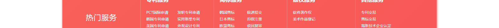 深圳網(wǎng)站設(shè)計(jì)公司_高端定制設(shè)計(jì)網(wǎng)站_營(yíng)銷(xiāo)型網(wǎng)站設(shè)計(jì)制作_深圳網(wǎng)站建設(shè) 深圳網(wǎng)站設(shè)計(jì)公司_高端定制設(shè)計(jì)網(wǎng)站_營(yíng)銷(xiāo)型網(wǎng)站設(shè)計(jì)制作_深圳網(wǎng)站建設(shè)