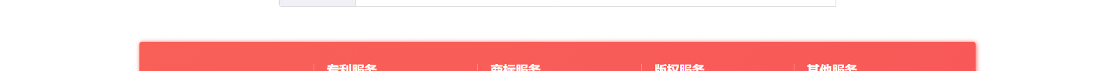深圳網(wǎng)站設(shè)計(jì)公司_高端定制設(shè)計(jì)網(wǎng)站_營(yíng)銷(xiāo)型網(wǎng)站設(shè)計(jì)制作_深圳網(wǎng)站建設(shè) 深圳網(wǎng)站設(shè)計(jì)公司_高端定制設(shè)計(jì)網(wǎng)站_營(yíng)銷(xiāo)型網(wǎng)站設(shè)計(jì)制作_深圳網(wǎng)站建設(shè)