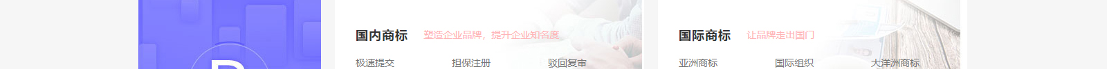 深圳網(wǎng)站設(shè)計(jì)公司_高端定制設(shè)計(jì)網(wǎng)站_營(yíng)銷(xiāo)型網(wǎng)站設(shè)計(jì)制作_深圳網(wǎng)站建設(shè) 深圳網(wǎng)站設(shè)計(jì)公司_高端定制設(shè)計(jì)網(wǎng)站_營(yíng)銷(xiāo)型網(wǎng)站設(shè)計(jì)制作_深圳網(wǎng)站建設(shè)