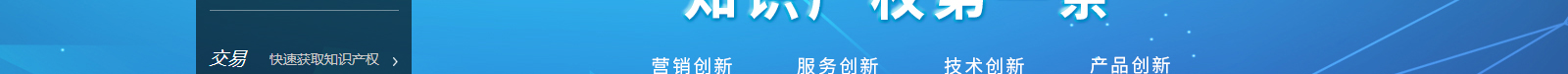 深圳網(wǎng)站設(shè)計(jì)公司_高端定制設(shè)計(jì)網(wǎng)站_營(yíng)銷(xiāo)型網(wǎng)站設(shè)計(jì)制作_深圳網(wǎng)站建設(shè) 深圳網(wǎng)站設(shè)計(jì)公司_高端定制設(shè)計(jì)網(wǎng)站_營(yíng)銷(xiāo)型網(wǎng)站設(shè)計(jì)制作_深圳網(wǎng)站建設(shè)