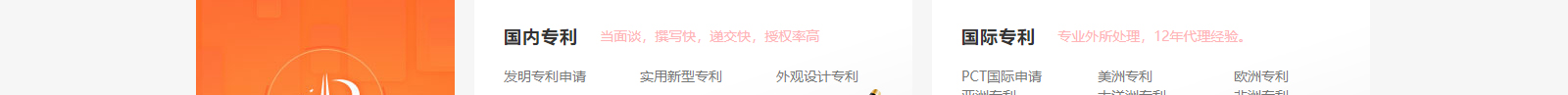 深圳網(wǎng)站設(shè)計(jì)公司_高端定制設(shè)計(jì)網(wǎng)站_營(yíng)銷(xiāo)型網(wǎng)站設(shè)計(jì)制作_深圳網(wǎng)站建設(shè) 深圳網(wǎng)站設(shè)計(jì)公司_高端定制設(shè)計(jì)網(wǎng)站_營(yíng)銷(xiāo)型網(wǎng)站設(shè)計(jì)制作_深圳網(wǎng)站建設(shè)
