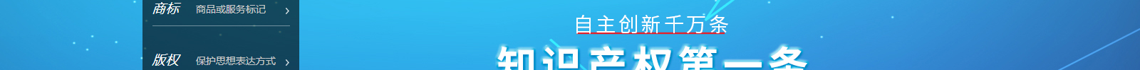 深圳網(wǎng)站設(shè)計(jì)公司_高端定制設(shè)計(jì)網(wǎng)站_營(yíng)銷(xiāo)型網(wǎng)站設(shè)計(jì)制作_深圳網(wǎng)站建設(shè) 深圳網(wǎng)站設(shè)計(jì)公司_高端定制設(shè)計(jì)網(wǎng)站_營(yíng)銷(xiāo)型網(wǎng)站設(shè)計(jì)制作_深圳網(wǎng)站建設(shè)