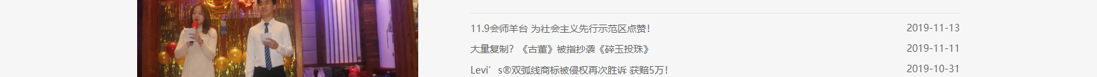 深圳網(wǎng)站設(shè)計(jì)公司_高端定制設(shè)計(jì)網(wǎng)站_營(yíng)銷(xiāo)型網(wǎng)站設(shè)計(jì)制作_深圳網(wǎng)站建設(shè) 深圳網(wǎng)站設(shè)計(jì)公司_高端定制設(shè)計(jì)網(wǎng)站_營(yíng)銷(xiāo)型網(wǎng)站設(shè)計(jì)制作_深圳網(wǎng)站建設(shè)
